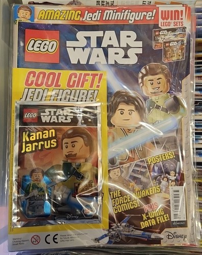 Mib rare lego - mib🔥, star