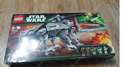 Lego 75019 star wars te - star,