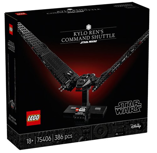 Lego 75406 star wars shuttle - lego,